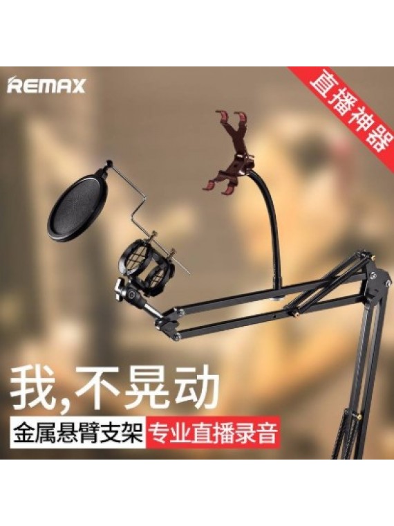 REMAX CK100 MICROPHONE & PHONE UNIVERSAL STAND BLACK