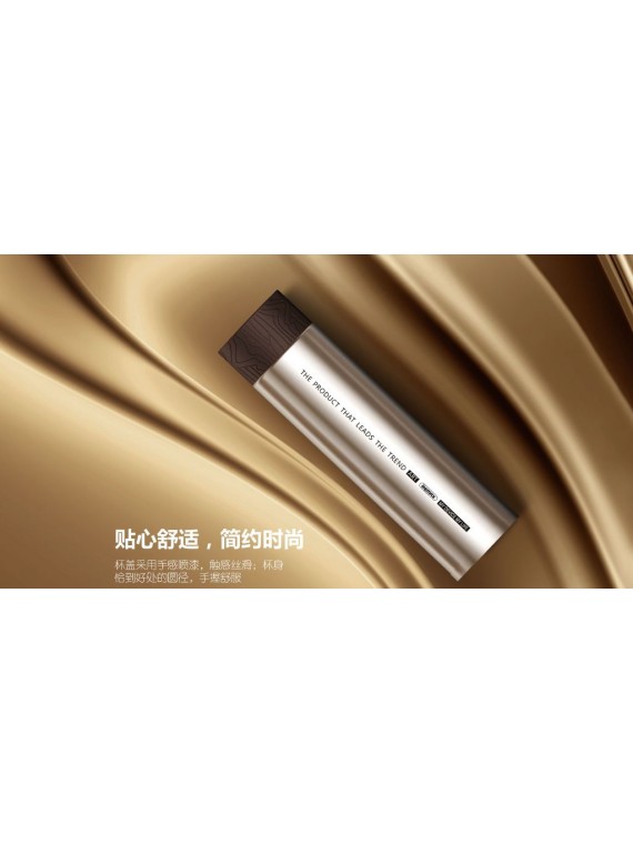 REMAX RT-CUP46 Elegance Vacuum Cup Gold
