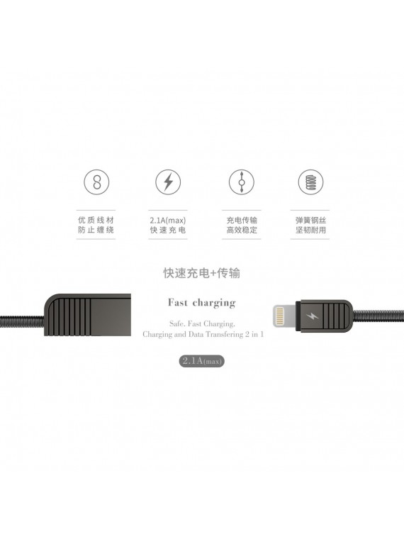 REMAX RC-088i Date Cable For Lightning Silver
