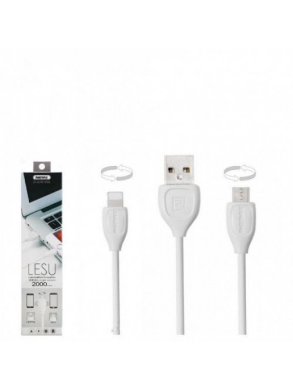 REMAX RC-050t Lesu 2m 2 in 1 Cable White