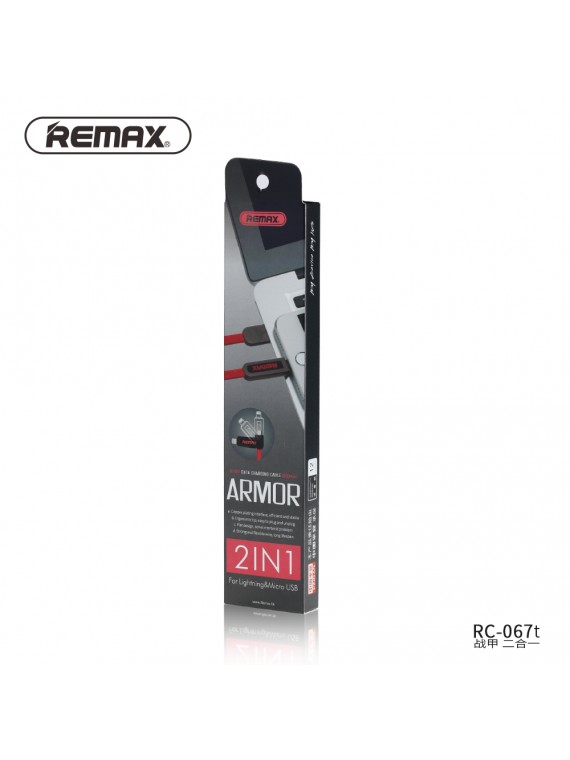 REMAX RC-067t Armor 2 in 1 Data Cable Red
