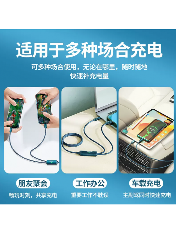REMAX RC-093t Kerolla Series 100w Aluminum Fast Charging Data Cable (typec - typec+Lighting) Blue