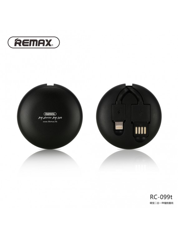REMAX RC-099t Cutebaby Retractable Data Cable 2 in 1 1M Black