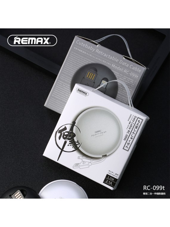 REMAX RC-099t Cutebaby Retractable Data Cable 2 in 1 1M Black