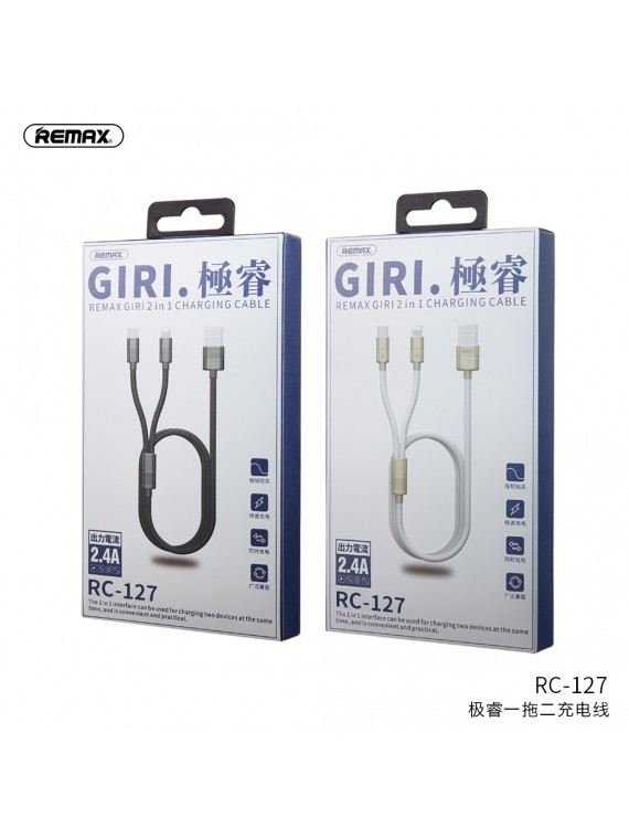 REMAX RC-127 Giri 2 In 1 Lightning & Type-C Charging Cable White