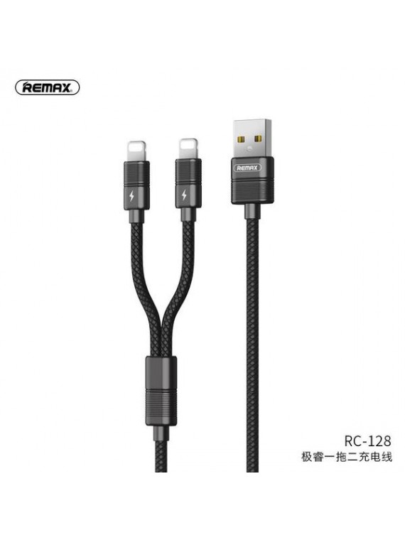 REMAX RC-128 Giri 2 In 1 Dual Lightning Charging Cable Black