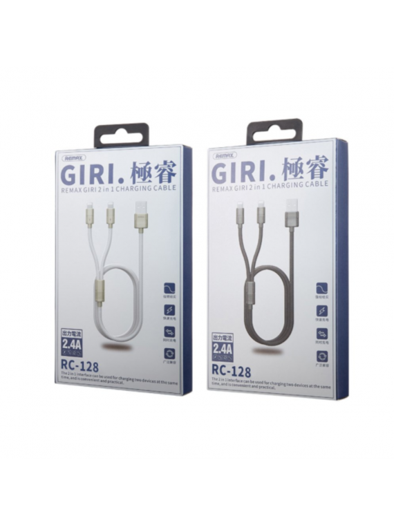 REMAX RC-128 Giri 2 In 1 Dual Lightning Charging Cable Black