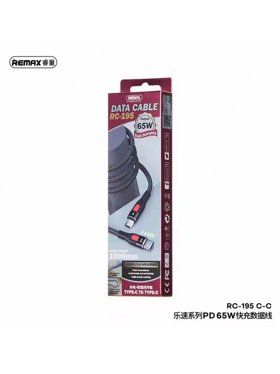 REMAX RC-195 Lesu Series PD 65w Fast Charging Data Cable type c to type c