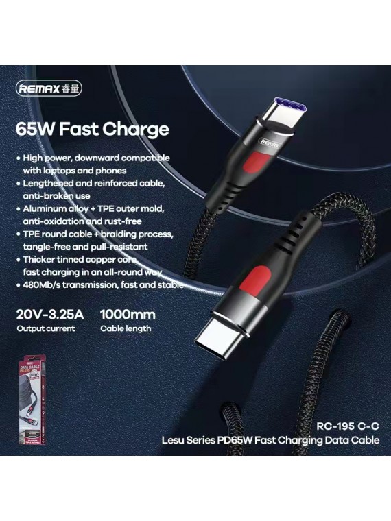 REMAX RC-195 Lesu Series PD 65w Fast Charging Data Cable type c to type c