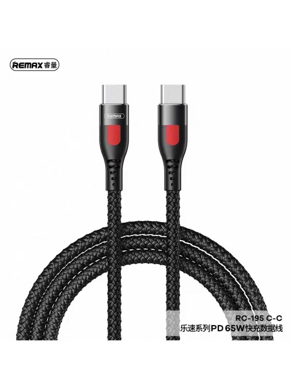 REMAX RC-195 Lesu Series PD 65w Fast Charging Data Cable type c to type c