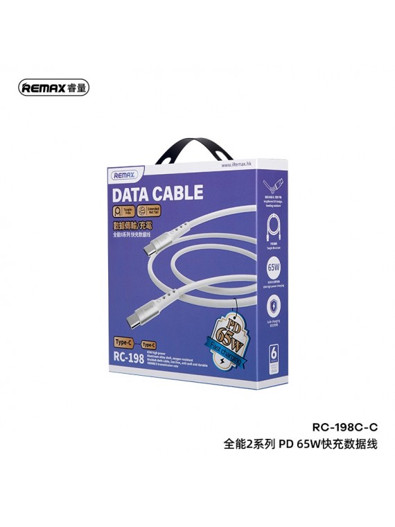 REMAX RC-198 Chaining Series II PD 65W Fast Charging Data Cable (type C-type C)