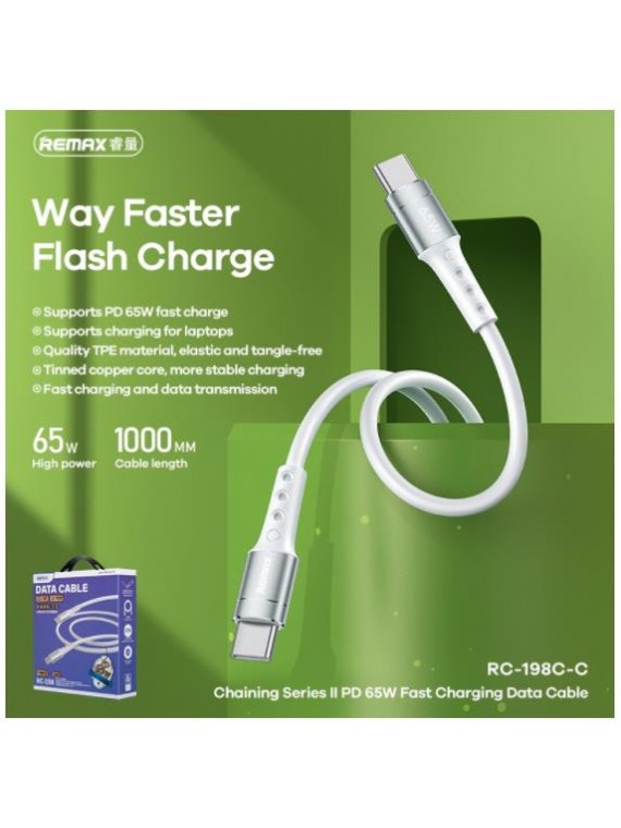 REMAX RC-198 Chaining Series II PD 65W Fast Charging Data Cable (type C-type C)