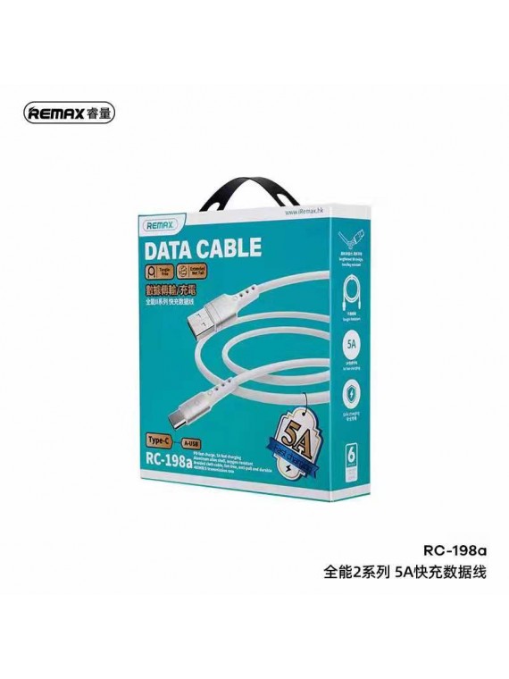 REMAX RC-198A Chaining Series II 5A Fast Charging Data Cable type c White