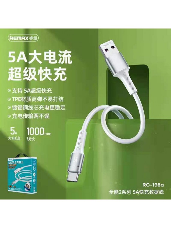 REMAX RC-198A Chaining Series II 5A Fast Charging Data Cable type c White
