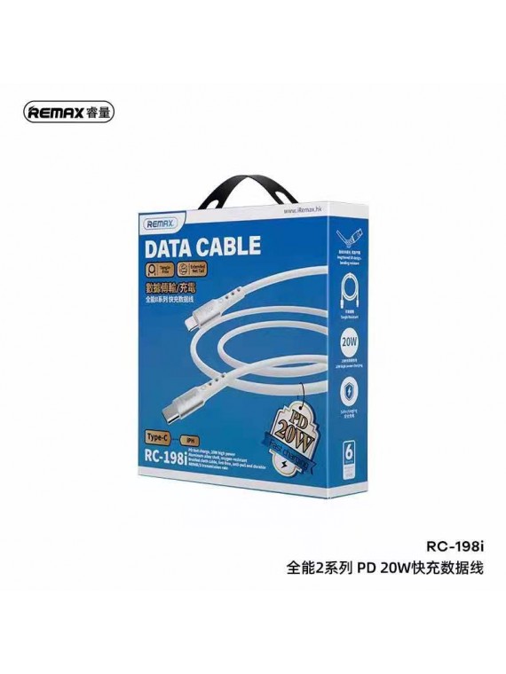 REMAX RC-198I Chaining Series II PD 20W Fast Charging Data Cable (type C-Lightning) White