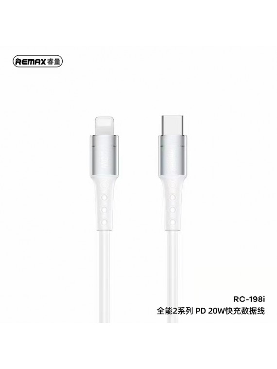 REMAX RC-198I Chaining Series II PD 20W Fast Charging Data Cable (type C-Lightning) White