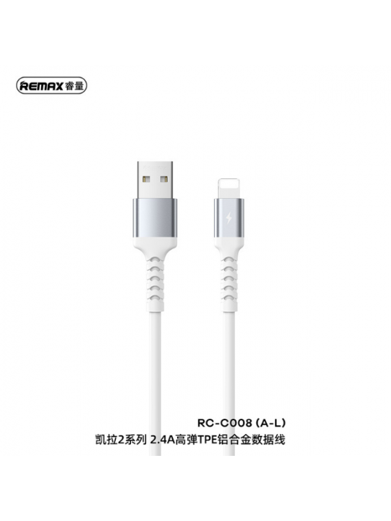 REMAX New RC-C008 Kayla II Series 2.4A Elastic TPE Aluminum Data Cable A-L White