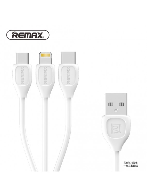 REMAX RC-050th Lesu 3 in 1 Cable White