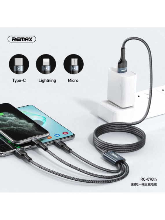 REMAX RC-070th Sury 2 Series 3-in-1 new Charging Cable White