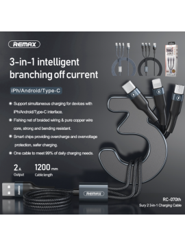 REMAX RC-070th Sury 2 Series 3-in-1 new Charging Cable White