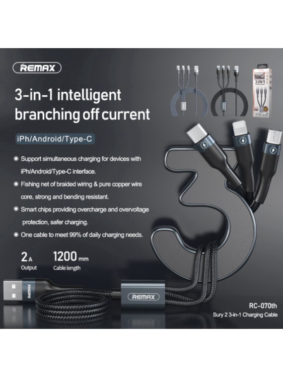 REMAX RC-070th Sury 2 Series 3-in-1 new Charging Cable White