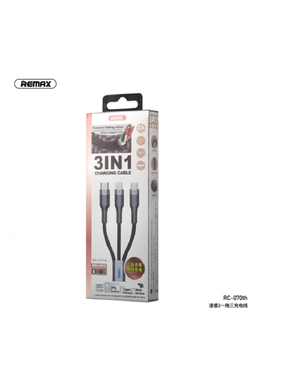 REMAX RC-070th Sury 2 Series 3-in-1 new Charging Cable White