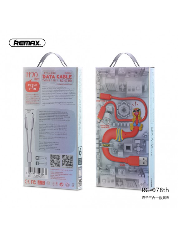 REMAX RC-078th TWINS 3 in 1 Cable Silver
