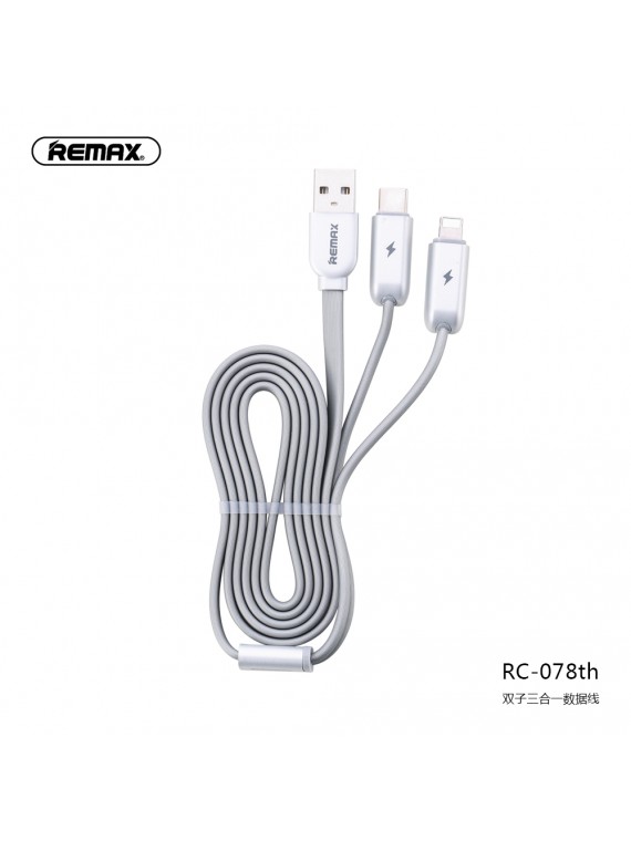 REMAX RC-078th TWINS 3 in 1 Cable Silver
