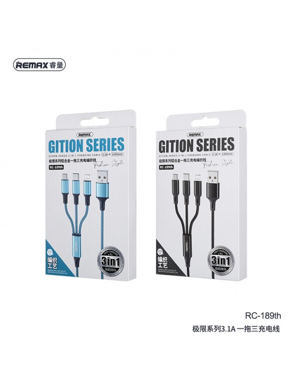 REMAX RC-189TH Gition Series 3 in 1 Cable Black