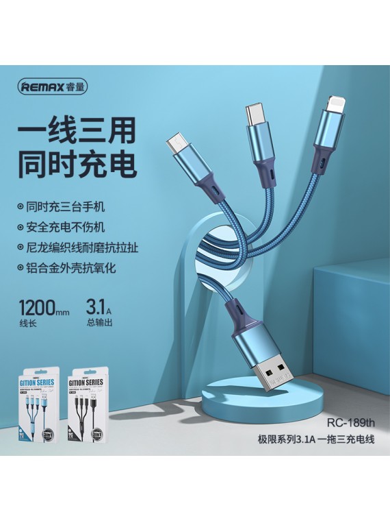 REMAX RC-189TH Gition Series 3 in 1 Cable Black