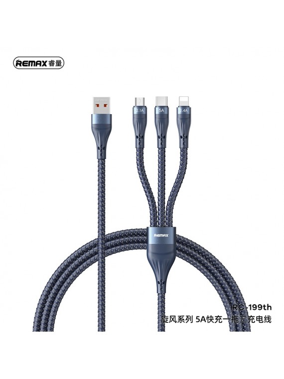 REMAX RC-199th Whirly Series 5A 3-in-1 fast charging cable blue