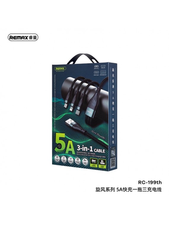 REMAX RC-199th Whirly Series 5A 3-in-1 fast charging cable blue