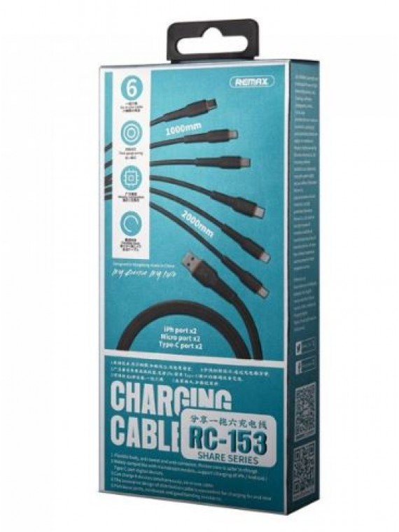 REMAX RC-153 Share Series 6 In 1 Charging Cable Black+Red