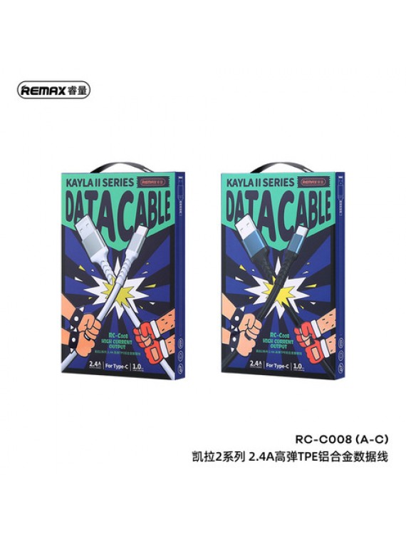 REMAX New RC-C008 Kayla II Series 2.4A Elastic TPE Aluminum Data Cable A-C White