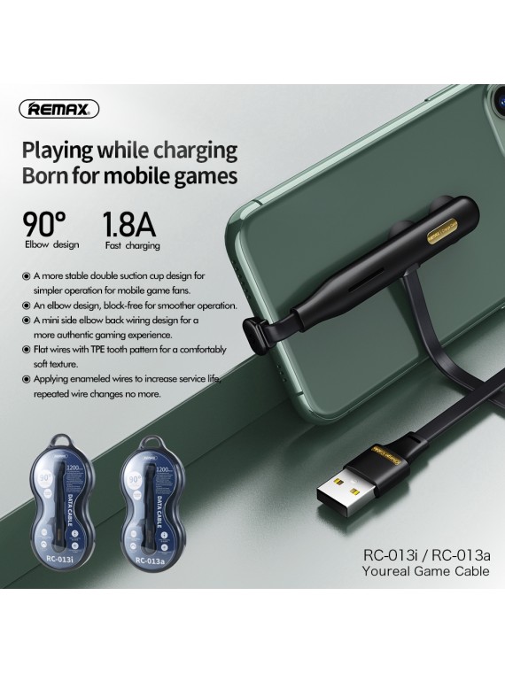 REMAX RC-013a Youreal Game Cable Black