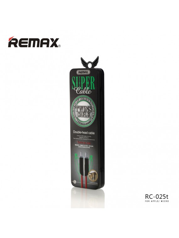 REMAX RC-025t TWINS 2 in 1 Cable (Metal box) White