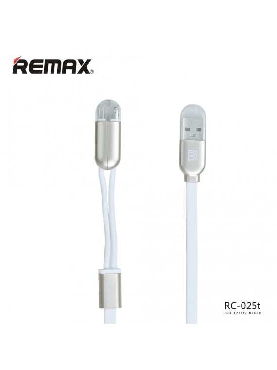REMAX RC-025t TWINS 2 in 1 Cable (Metal box) White