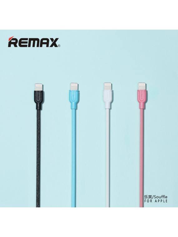 REMAX RC-031i Souffle Lightning White
