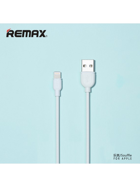 REMAX RC-031i Souffle Lightning White