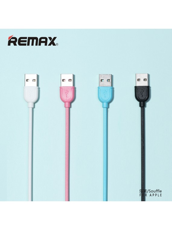 REMAX RC-031i Souffle Lightning White