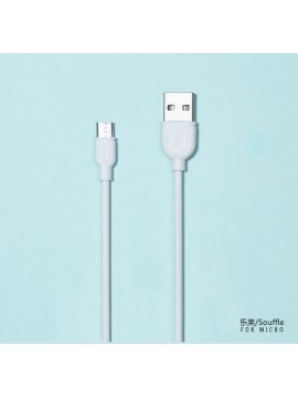 REMAX RC-031m ouffle Micro-USB White