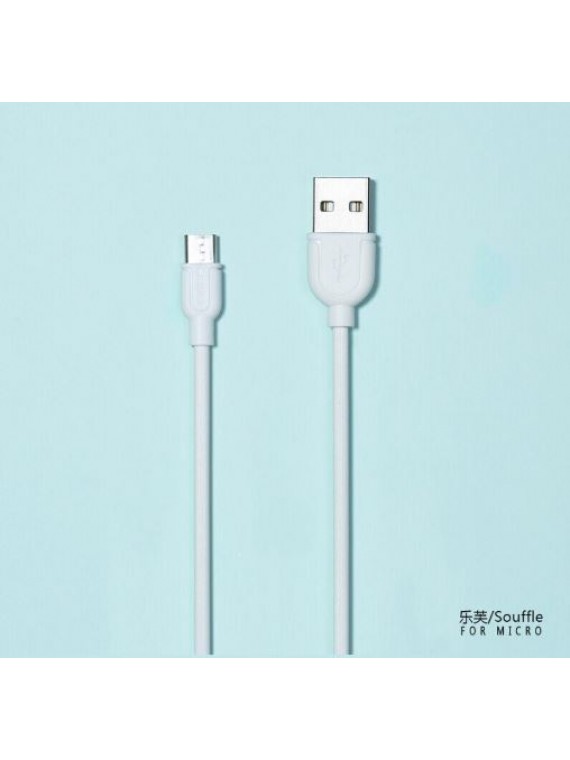 REMAX RC-031m ouffle Micro-USB White