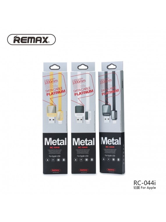 REMAX RC-044i Platinum Lightning Cable Gold