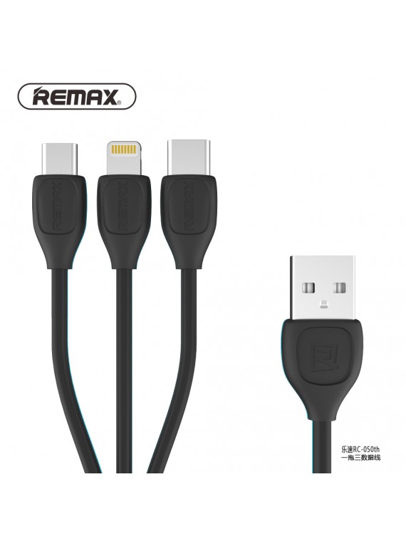 REMAX RC-050th Lesu 3 in 1 Cable Black
