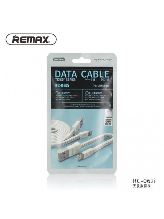 REMAX RC-062i Date Cable For Lightning (1M+0.16M) Black
