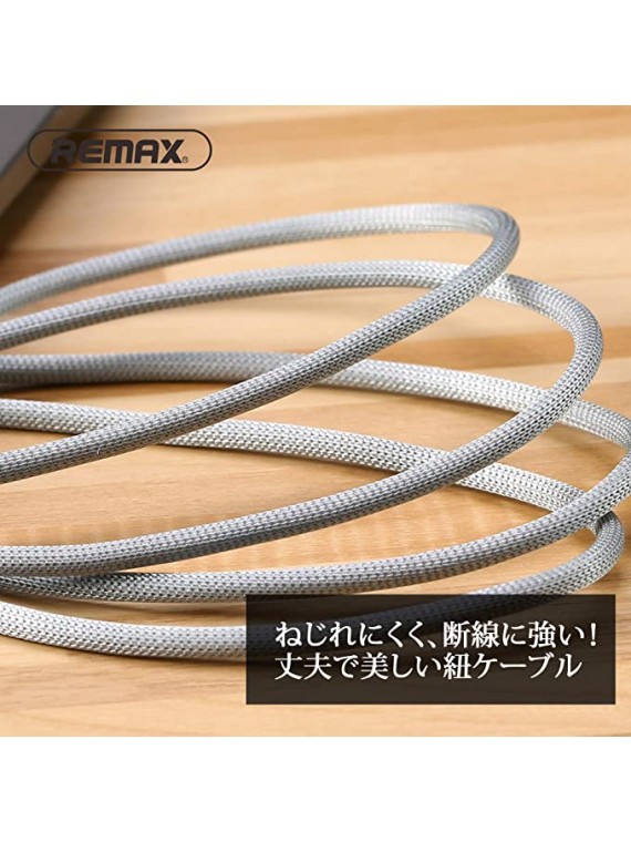 REMAX RC-064m Dominator Fast Charging Data Cable Silver