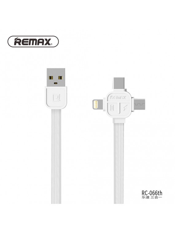 REMAX RC-066th Lesu 3 in 1 White