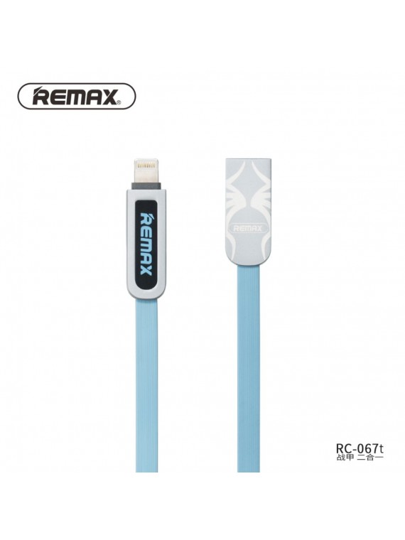 REMAX RC-067t Armor 2 in 1 Data Cable Silver