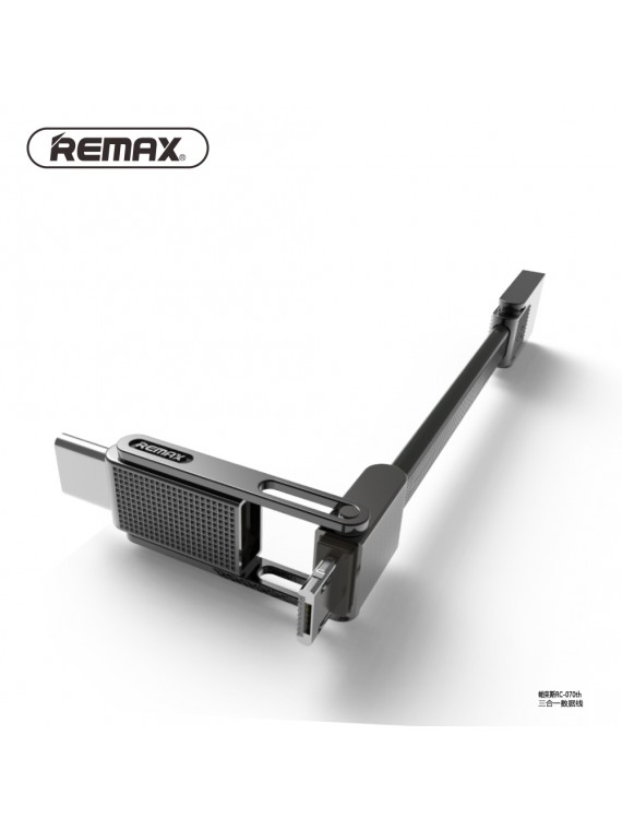 REMAX RC-070th Gplex 3 in 1 old Cable Black