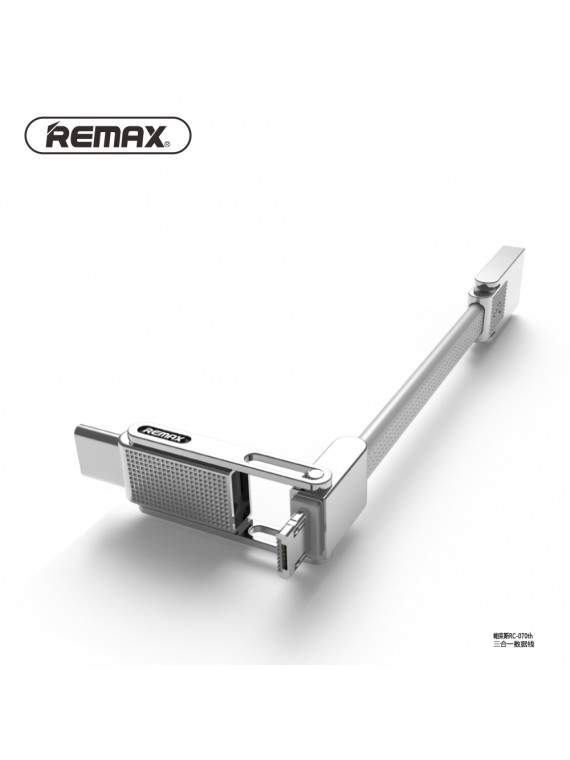 REMAX RC-070th Gplex 3 in 1 old Cable Silver